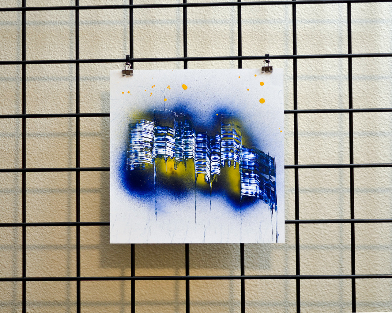 Cityscape 1.0.1